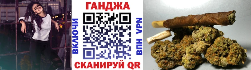 Хочу наркоту Апрелевка МАРИХУАНА  Кокаин  Галлюциногенные грибы  Гашиш  Амфетамин 