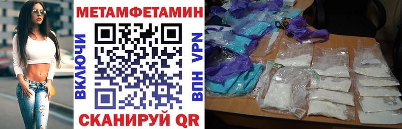 где найти   мориарти состав  Amphetamine VHQ  Апрелевка 