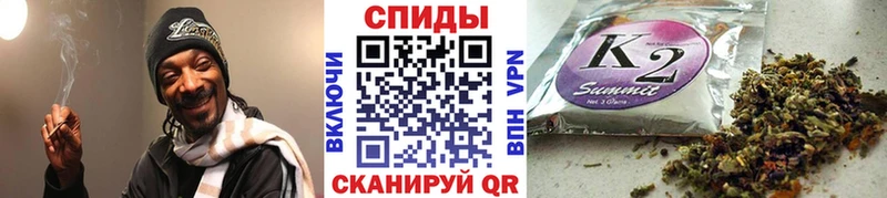 Бутират жидкий экстази  МЕГА ссылка  Апрелевка 