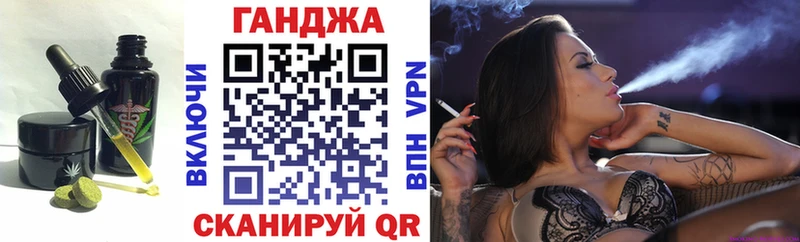 Еда ТГК конопля  Апрелевка 