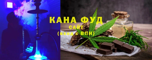 мяу мяу мука Алексеевка