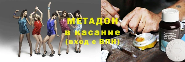 мяу мяу мука Алексеевка