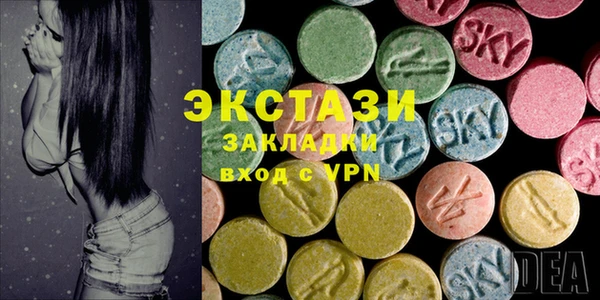 мяу мяу мука Алексеевка