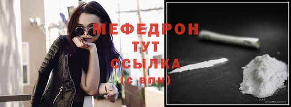 а пвп мука Алексин