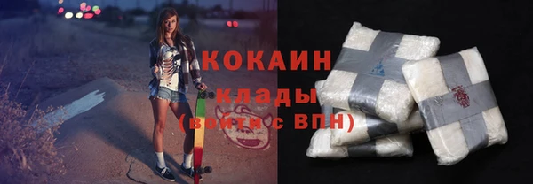 мяу мяу мука Алексеевка