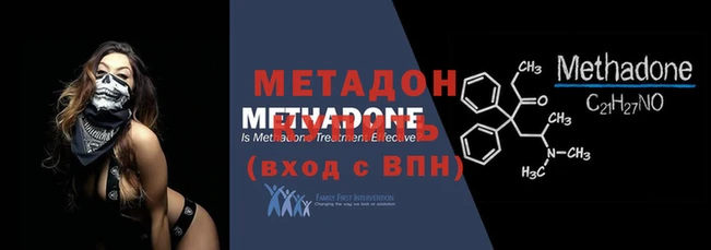 Альфа ПВП Алзамай