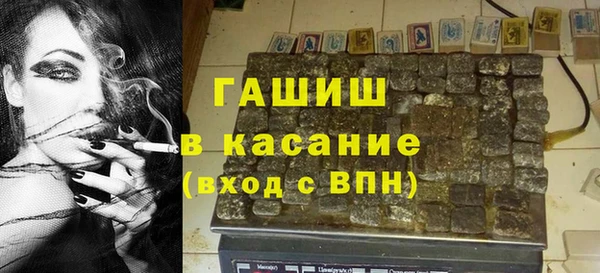 мяу мяу мука Алексеевка
