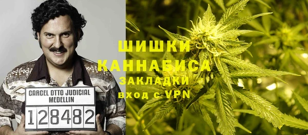 а пвп мука Алексин