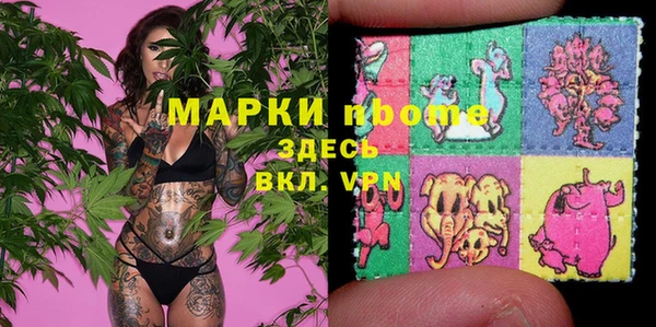 мяу мяу мука Алексеевка