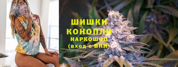 а пвп мука Алексин