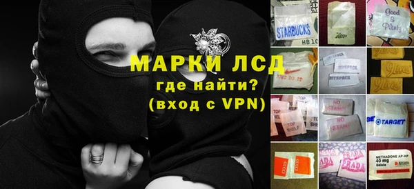 Альфа ПВП Алзамай