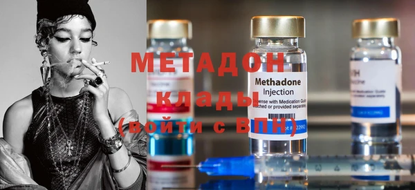 а пвп мука Алексин