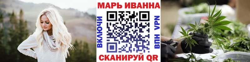 Бошки Шишки MAZAR Апрелевка